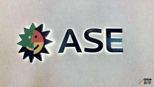 日月光先進封裝再進化 推AI增強平台IDE 2.0 大幅縮短設計週期