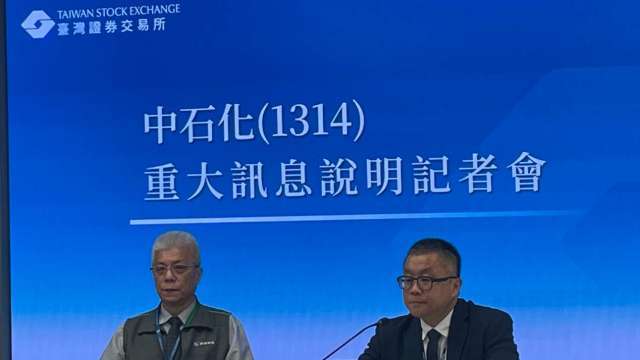 中石化：京華城聯貸案再展期1年 加速處分高雄資產以償借款