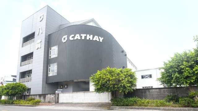 八貫Q3降低成本、業外挹注獲利季增52.22％ 明日起執行庫藏股