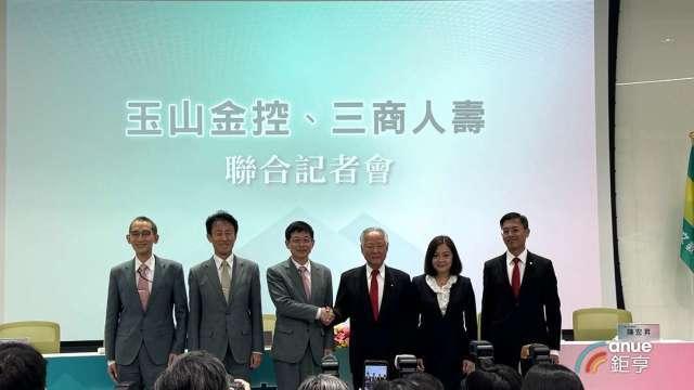〈玉山金併三商壽〉聘金467億元！黃男州：喚醒「睡美人」共舞 集齊銀保證投拼圖