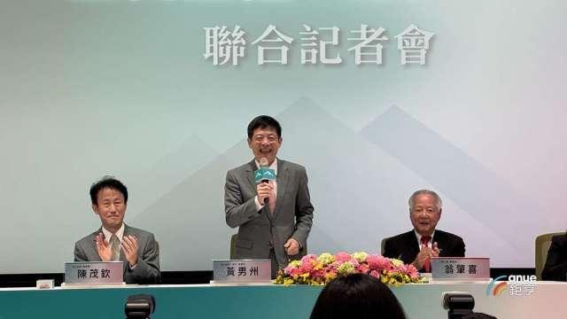 〈玉山金併三商壽〉黃男州：RBC回到200%資本缺口不大 拚維持穩定現金股利原則