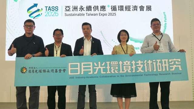 日月光產學合作共創永續 合作專案累積近70件