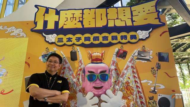 燦坤攜手萊爾富擴大生態圈 首家AI智慧眼鏡概念館12月開幕