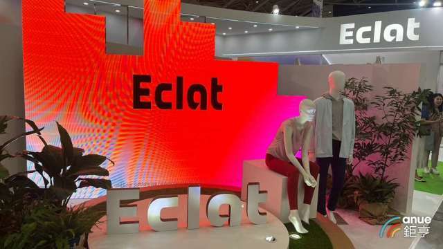 儒鴻Q3純益季增1.7倍 EPS6.02元 通過擴充印尼新廠投資24.7億元