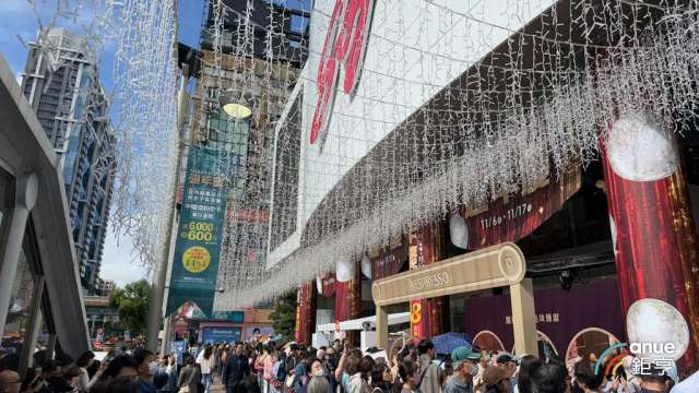〈觀察〉內外夾攻百貨業 SOGO靠這個關鍵策略衝出業界周慶最高營業額