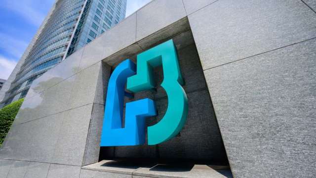 富邦金組「生成式AI應用推動團隊」 攜手子公司加速數位邁進