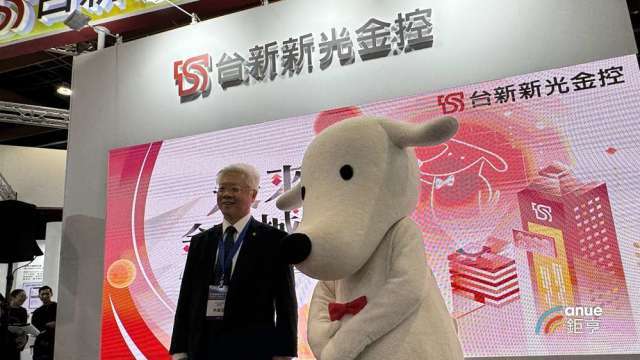 台新新光林維俊大方恭喜玉三併 「一切的辛苦合併後才開始」