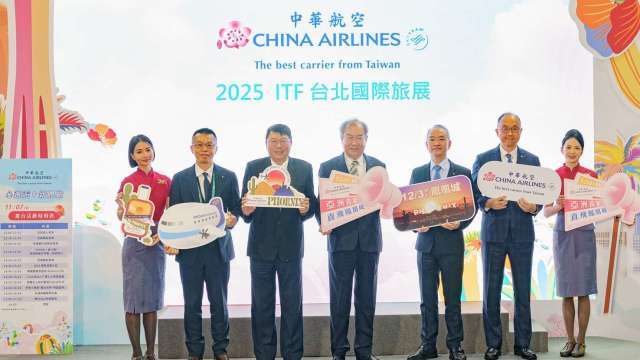 〈ITF旅展〉華航放大絕 不到萬元可直飛日韓 美澳航線2萬有找