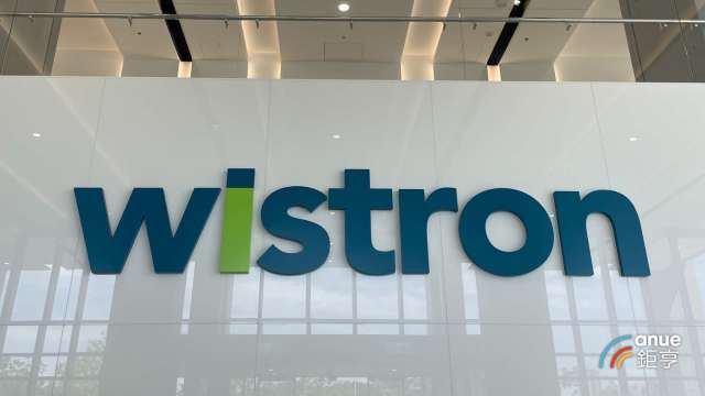 〈電子五哥營收〉緯創前10月營收1.65兆創高 AI伺服器出貨高峰落在11、12月