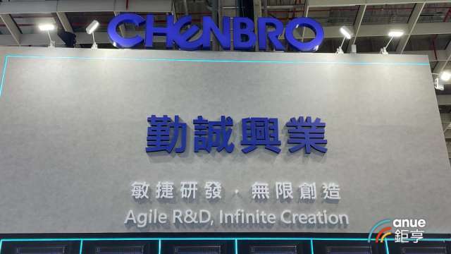勤誠明年雙位數成長深具信心 拚機櫃營收貢獻1成以上