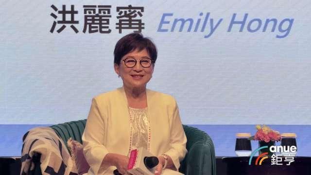 緯穎前三季營收與獲利皆倍數成長創高 砸4.5億美元對美墨子公司增資