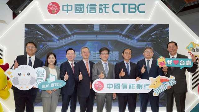 〈金融博覽會〉導入生成式AI 中國信託AI信用卡秘書首曝光