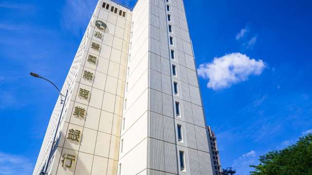 公股4金2銀前10月合賺1205億元成長4% 兆豐金突破300億 臺企也攻進百億