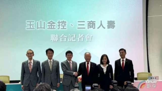 玉山金併三商壽、寶佳取得中工逾10%股權、健保補充保費新制喊卡 本周大事回顧