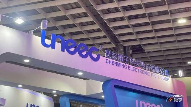 〈焦點股〉晟銘電AI伺服器訂單旺 Q3獲利年增逾3成 觸及漲停