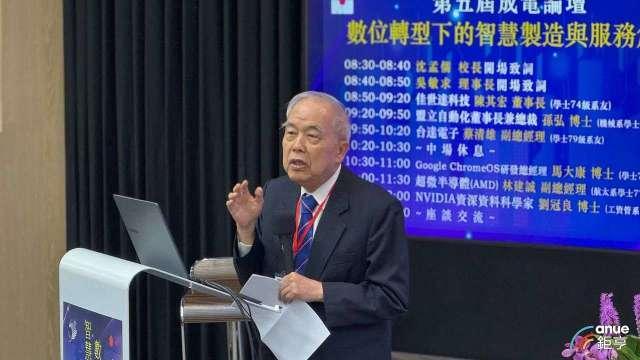 〈成電論壇〉盟立董座：已跨入半導體領域 玻璃基板是公司的機會