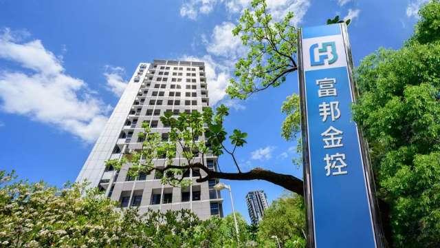 富邦金前10月大賺1088億元EPS 7.51元 金控、人壽寫最強10月