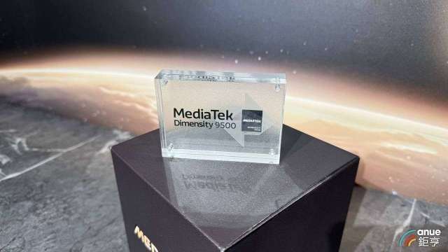 聯發科10月營收微降至520億元 前10月年增12%