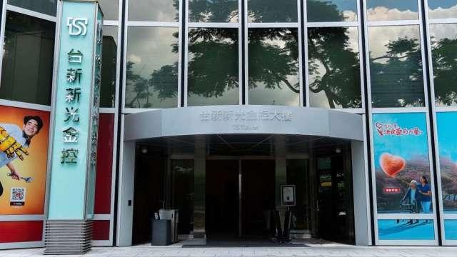 台新新光金10月賺78.4億元 前10月EPS 1.88元