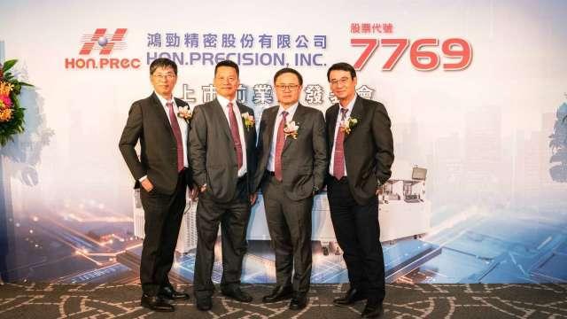 鴻勁後天起競拍 11/27將掛牌上市