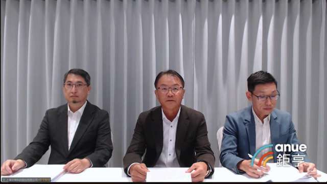 上福Q3提列KATUN資產減損13.47億元 前三季每股虧損9.5元