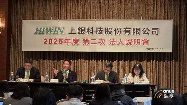 〈上銀法說〉卓文恒：明年營運拚優於今年 AI物流機器人年初將小批量出貨