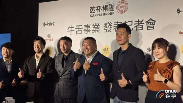 乾杯拓牛舌事業 首推牛舌定食品牌、寵物食品拚銷量翻倍