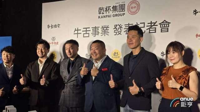 乾杯拓牛舌事業 首推牛舌定食品牌、寵物食品拚銷量翻倍