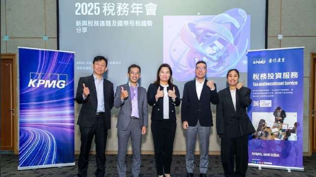 台版晶片法案為何給「60億俱樂部」25%超高抵減？一表看懂 誰能靠租稅優惠成「護國神山」