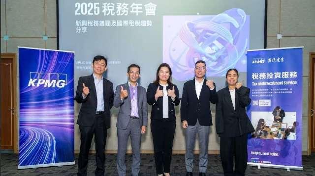 台版晶片法案為何給「60億俱樂部」25%超高抵減？一表看懂 誰能靠租稅優惠成「護國神山」