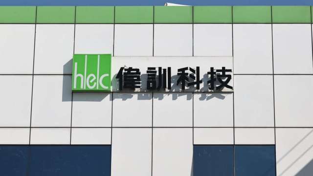 偉訓Q3轉盈EPS 0.76元 布局伺服器散熱機殼