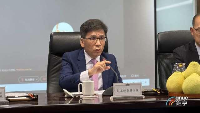 穩定幣納日常支付？彭金隆：待生態圈成形 逐步建立規範