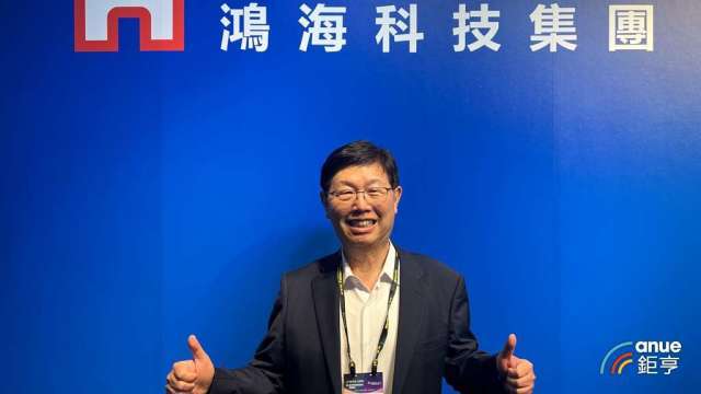 〈鴻海法說〉Q4營收將顯著成長 AI伺服器續強機櫃出貨估高雙位數季增