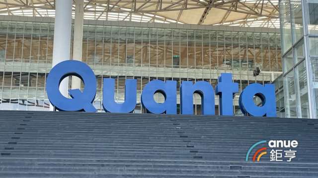 〈廣達法說〉明年AI伺服器營收三位數成長 訂單能見度看至2027年