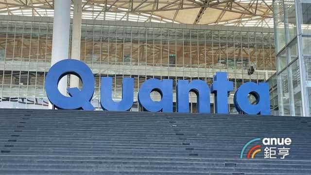 〈廣達法說〉明年AI伺服器營收三位數成長 訂單能見度看至2027年