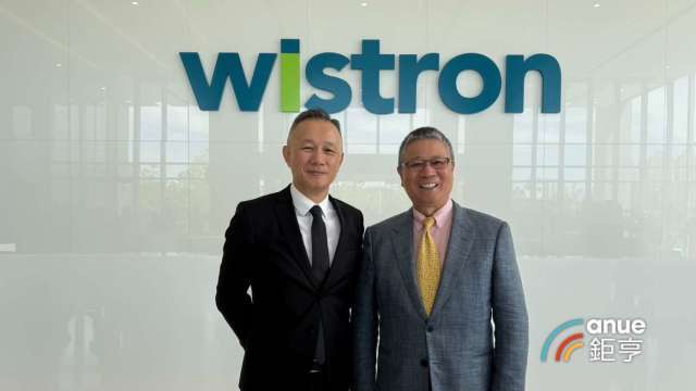 〈緯創法說〉明年AI伺服器逐季增溫 網通出貨將有10倍成長