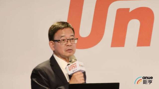 旅天下Q3獲利暴增逾14倍 明年Q1掛牌上櫃