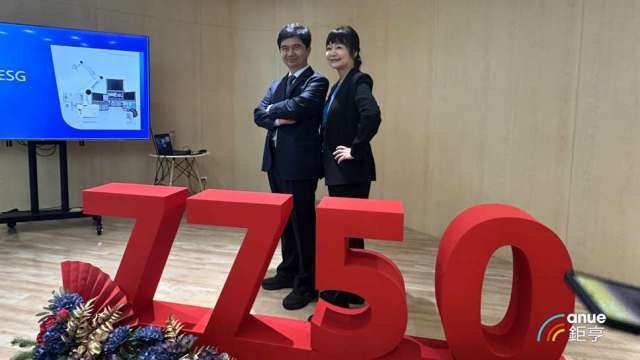 新代前三季EPS 22.8元賺贏去年 下階段瞄準類人形機器人等三大趨勢