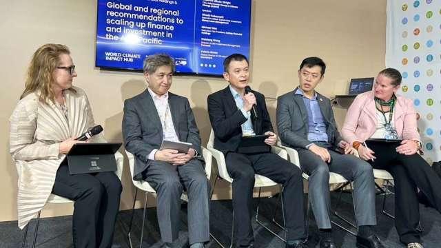 國泰金三度前進COP30藍區 籲公私協力、賦能中小企業 引領亞太自然金融