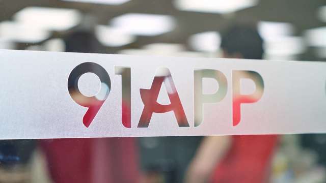 〈焦點股〉91APP*-KY收購iCHEF100%股權 股價直攻漲停