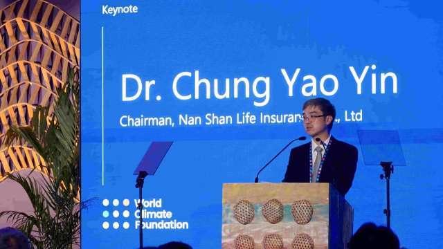 展現永續健康力！南山人壽董事長尹崇堯親自率團 前進巴西參與COP30