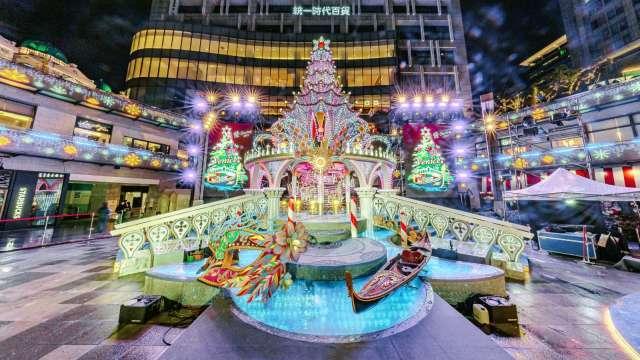 耶誕確幸來了 統一「愛．Sharing」10周年 指定通路消費點數回饋10倍