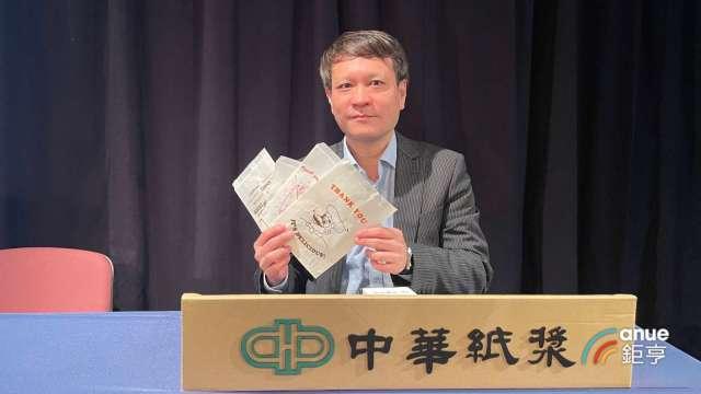 〈華紙法說〉Q3營運仍逆風虧損3.11億元 每股虧損0.28元