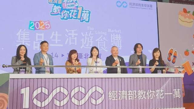 來世貿！經濟部傳授萬元放大術 1500+店家 台味+伴手禮+職人好物一次GO