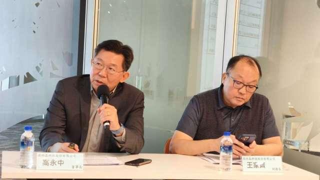 〈英特磊法說〉Q3連續轉盈有望續溫 磷化銦需求暢旺訂單已看至2026年