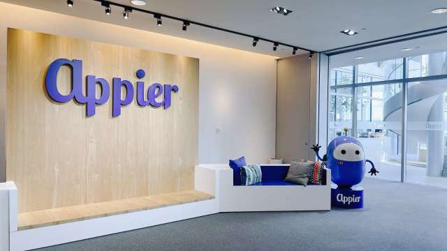 Appier Q3營收獲利同創高 樂觀看高獲利能力延續至年底