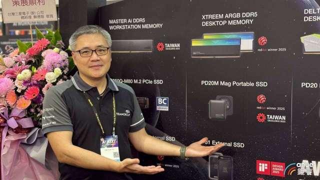 十銓Q4獲利隨記憶體續漲再向上 供不應求到明年