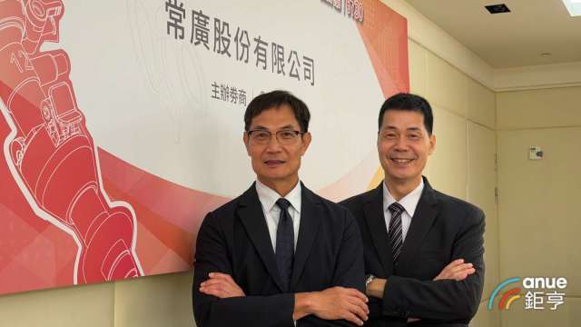 常廣12月中旬掛牌上櫃 續拓海外市場拚雙位數成長
