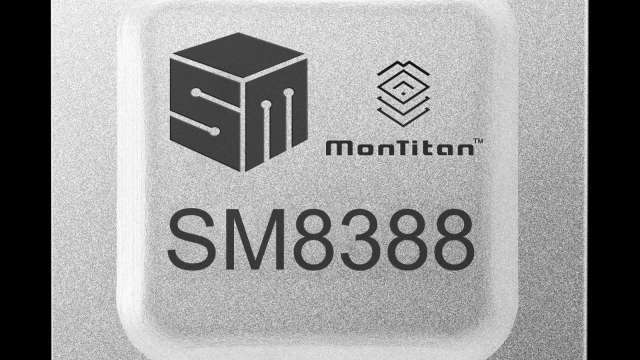 慧榮搶企業級SSD商機 推新款PCIe Gen5 8通道晶片