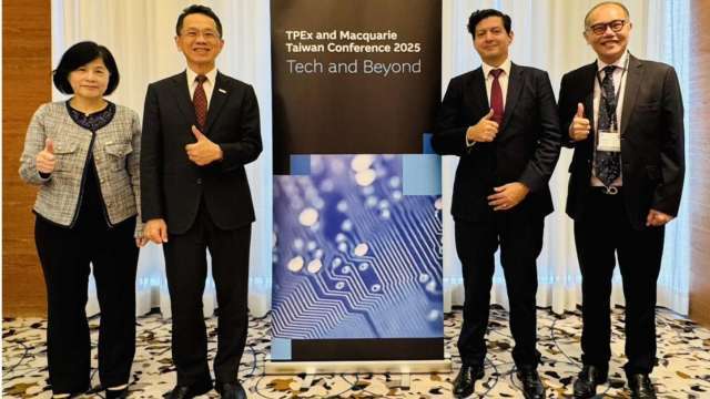 櫃買攜手麥格理證券合辦法說 18家上市櫃公司、全球56家法人與會